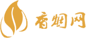 厦门免税香烟批发店